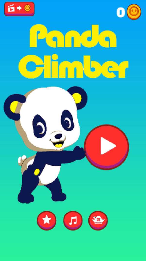 熊猫登山者图4