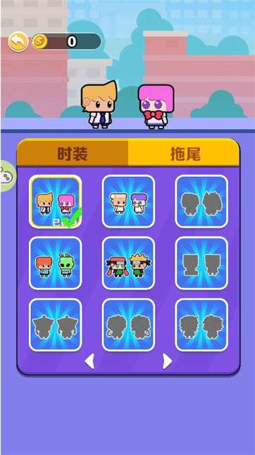 密室大营救图1
