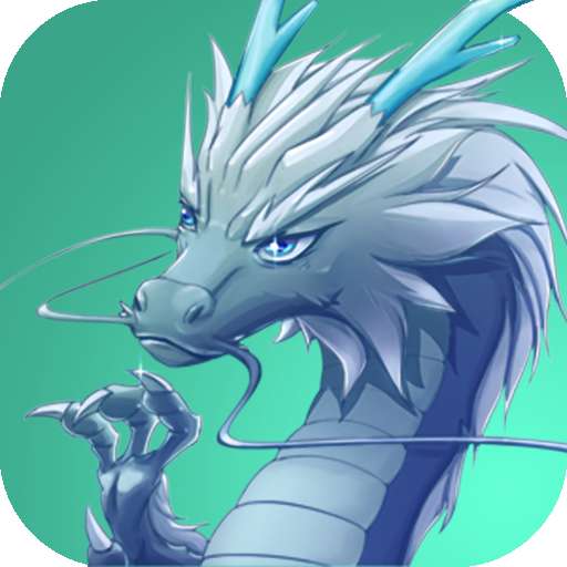 召唤神龙免广告无限金币版