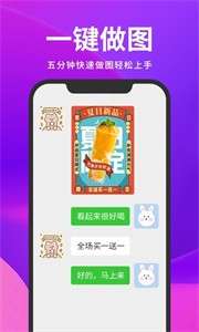 截图云图1