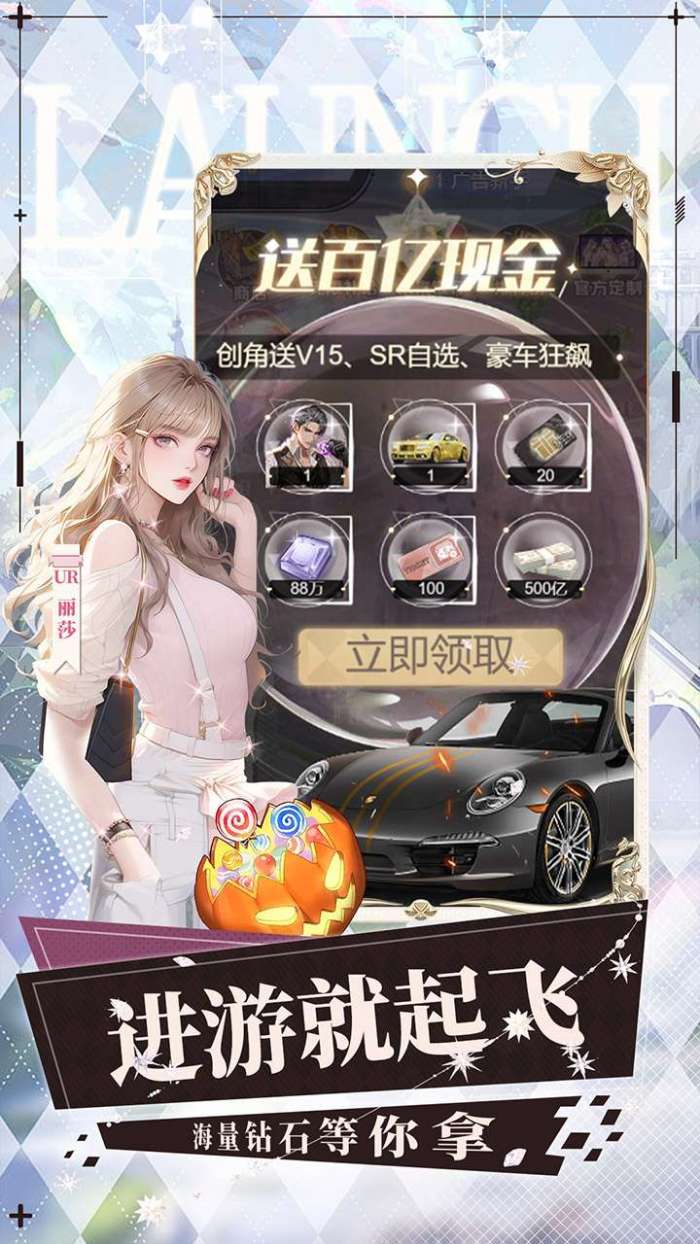 暴击猎人（内置0.1折福利版）图3