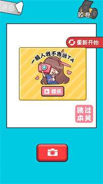 茄子123图1