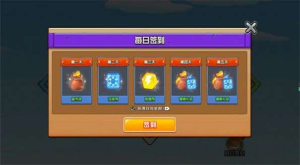 烽火塔防收集记图1