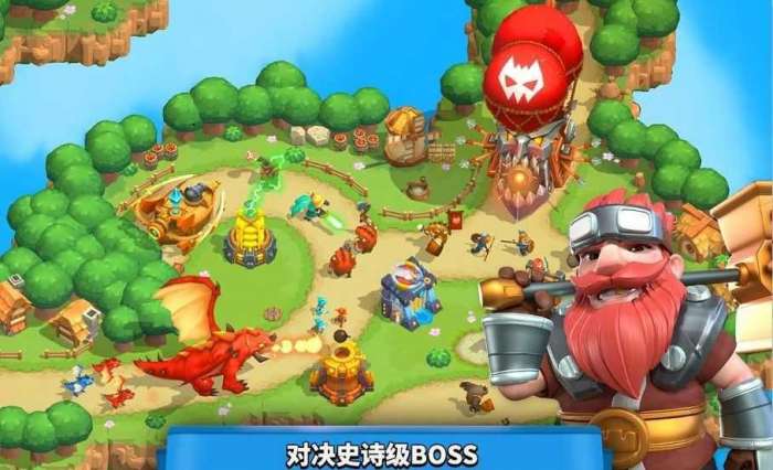 狂野天空无限金币钻石版图3