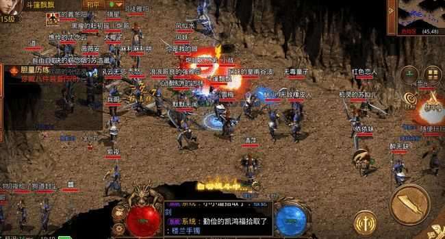 神途9职业发布网图1