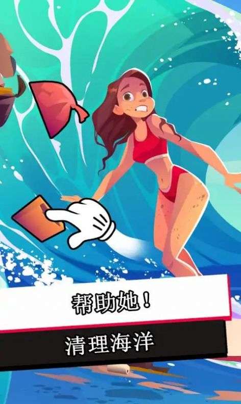 无限放大艺术图4