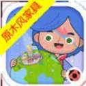 米加小镇原木风家具