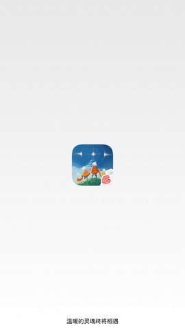 光遇自动弹琴助手图3
