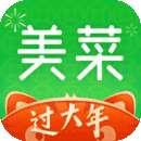 美菜商城官网版