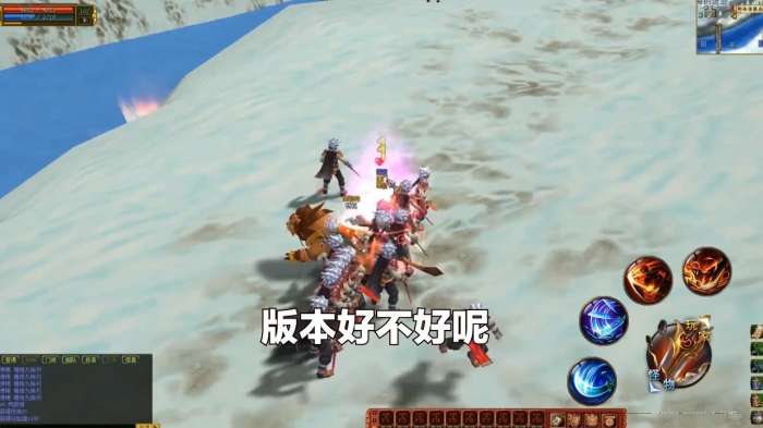 多梦江湖图2