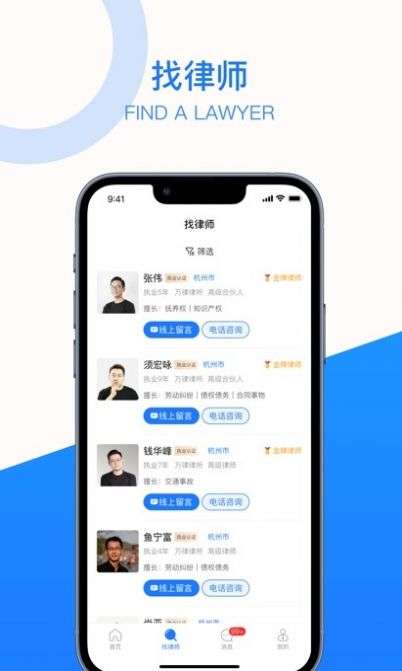 法聚宝图2
