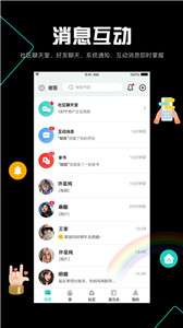 阡客图3