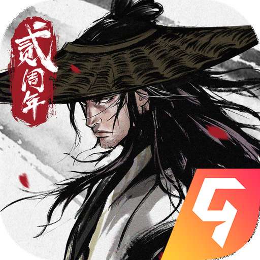 烟雨江湖（附激活码）