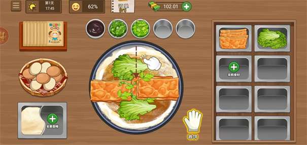 我的煎饼摊MOD作弊菜单图2