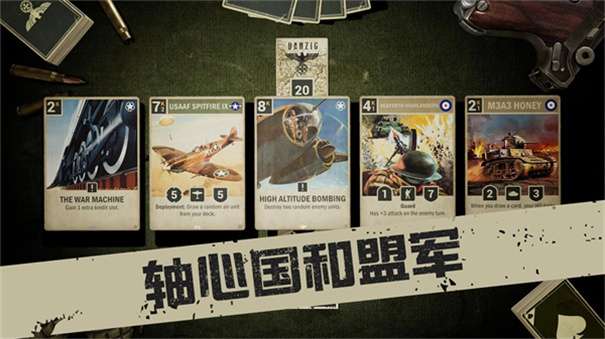 kards手游版图1