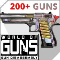 枪炮世界(World of Guns)