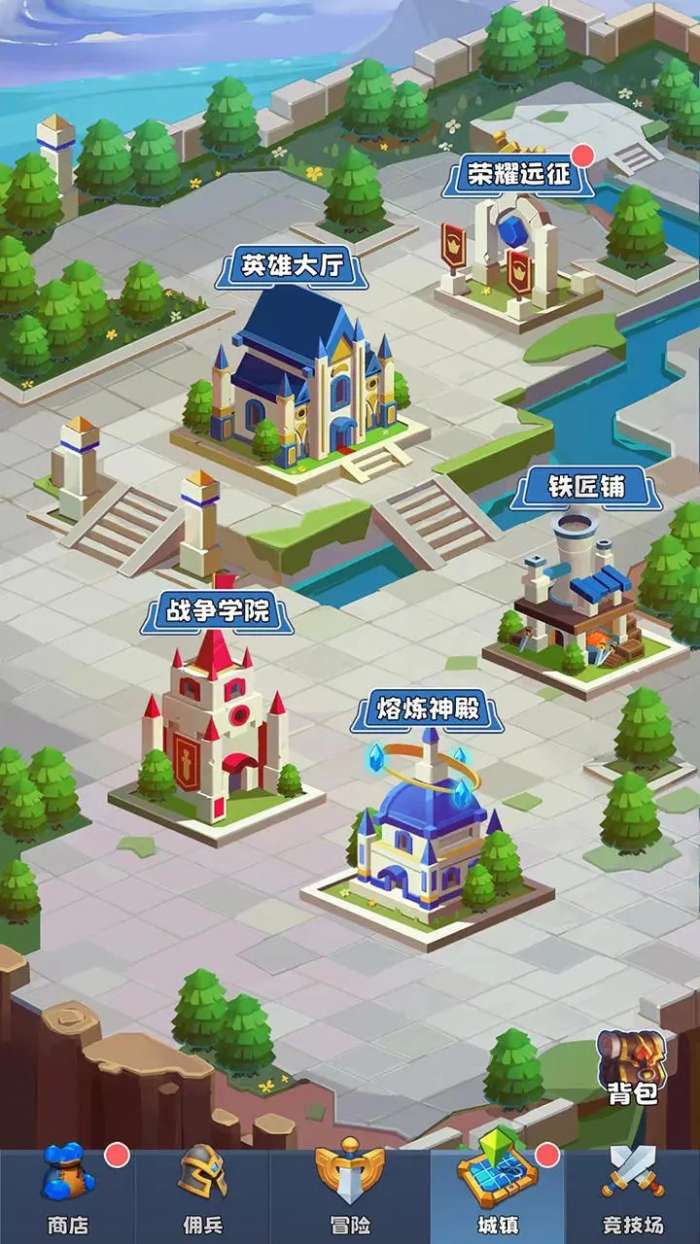地牢奇兵图1