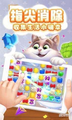 蛋仔滑滑最新版图2