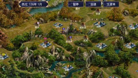 深邃三国修改版图3