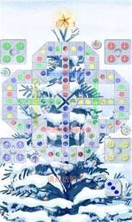 飞行棋大冒险图3