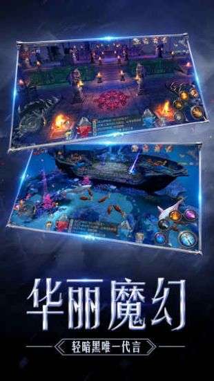 木瓜奇迹安卓版图4