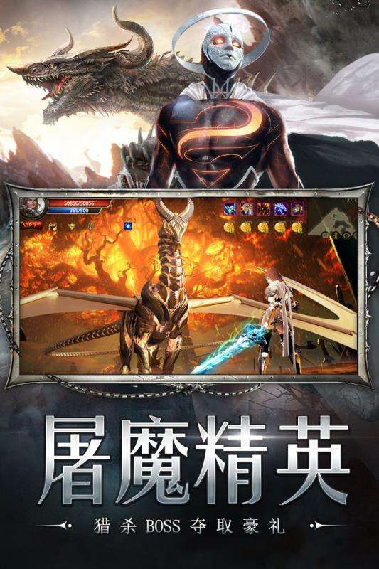 海洋奏歌公测版图3