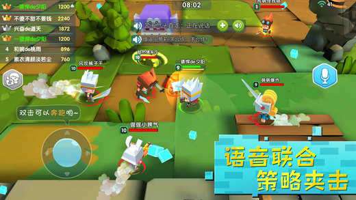 小小英雄内置修改器图3