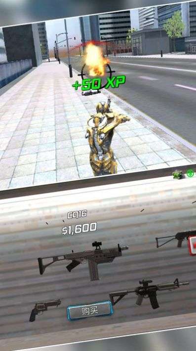 钢铁英雄模拟图3