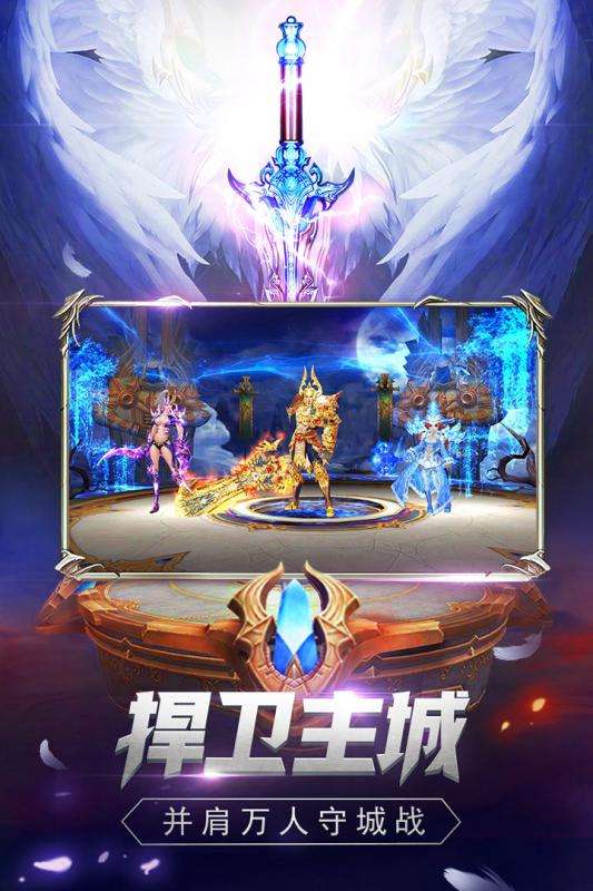 魔狱奇迹官方版图1