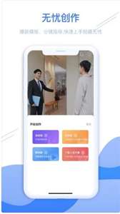 房冠图1