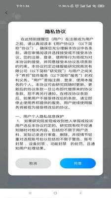 养邦图1
