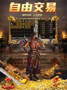 玲珑百倍冰雪打金版图1