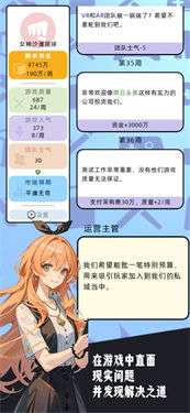 10亿爆款之路图2