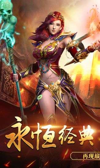 9377打金神器图5
