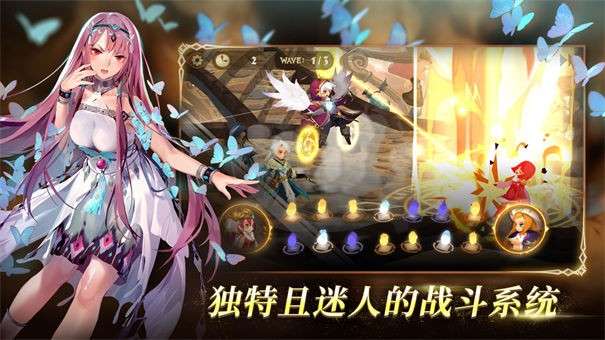万象物语电脑版图4