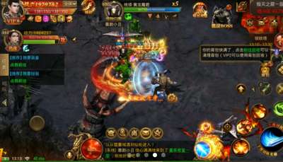 玛法英雄之决战玛法图1