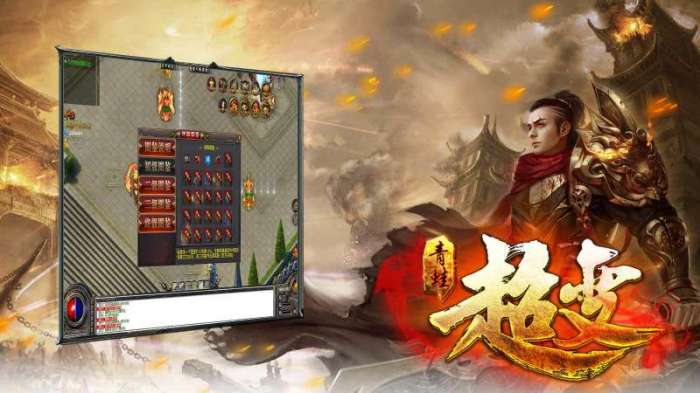 青蛙超变发布网图4
