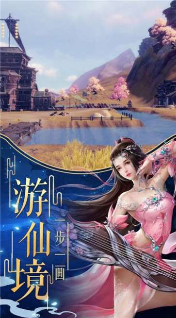 九州风闻录图1