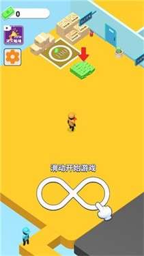 开心披萨店图1
