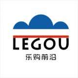 乐购前沿商城