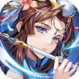 少年三国志单机版