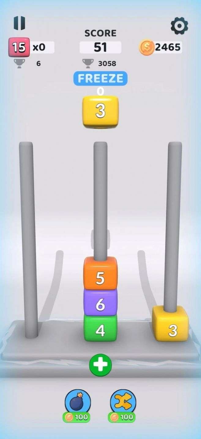 堆栈合并（Stack _ Merge）图3