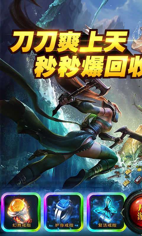 绿毒开天顶赞图4