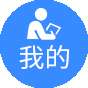 智能云巡更