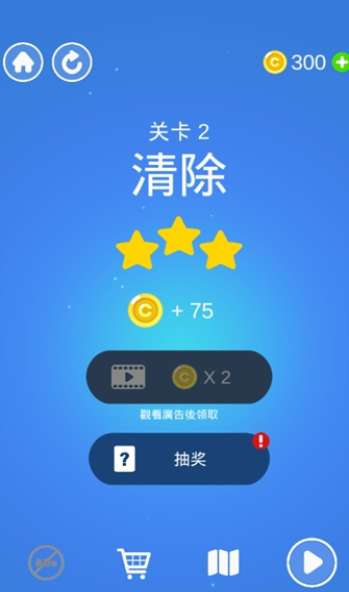 口袋跳跃图1