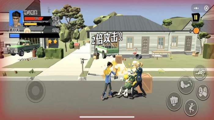 无敌勇者图3
