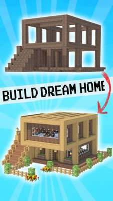 像素建筑世界图1