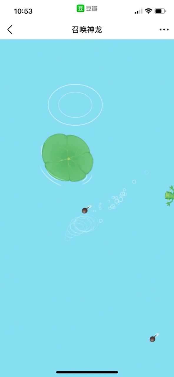 合成神龙红包版图1