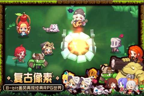 坎公骑冠剑九游版图3