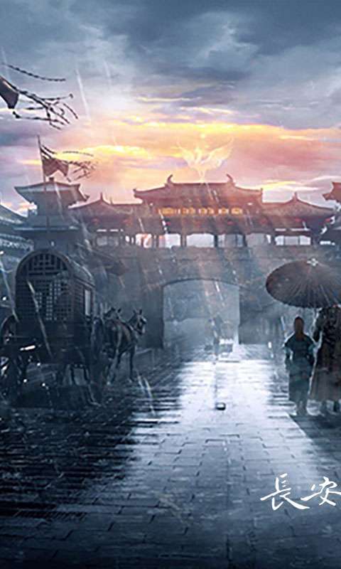 幻夜仙踪图3